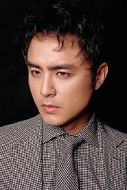 Ming Dao portrait