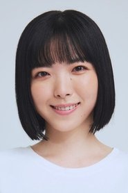 Eri Mitsuto portrait