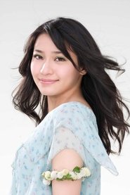 Megumi Nakajima portrait