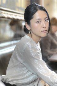 Masako Tomita portrait