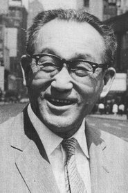 Eiji Tsuburaya portrait