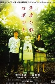 Movie Picture