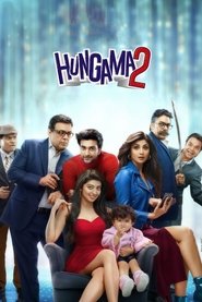 Movie Picture