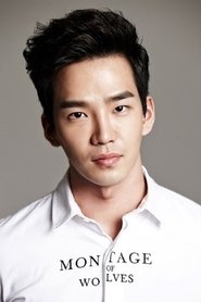 Go Yoon portrait