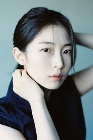 Park Yu-rim portrait