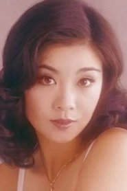 Reiko Ônobuta portrait