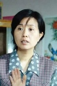 Cuimin Niu portrait