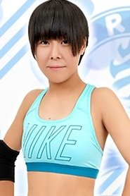 Asahi portrait