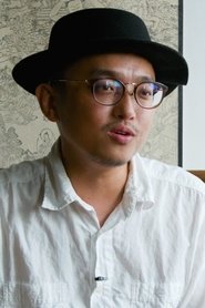 Adiong Lu portrait