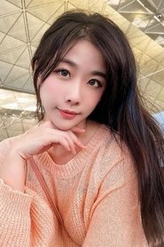 Lee Tse-Hei portrait