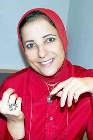 Samah El Hariry portrait
