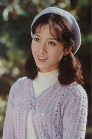 Xue Gong portrait