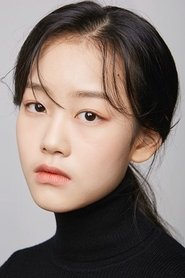 Park Yoon-young portrait
