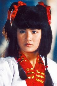 Lin Hsiao-Lu portrait