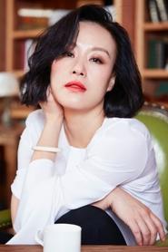 Vivian Wu portrait