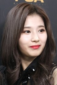 SANA portrait