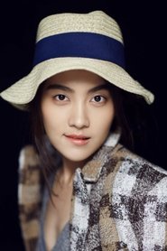 Luo Yukun portrait