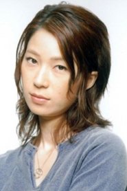 Aki Kajiwara portrait