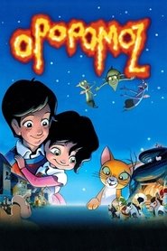 Movie Picture