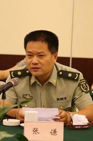 Qian Zhang