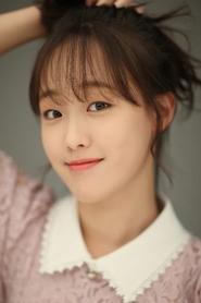 Kim Bo-yoon portrait