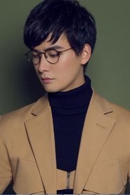 He Longlong portrait