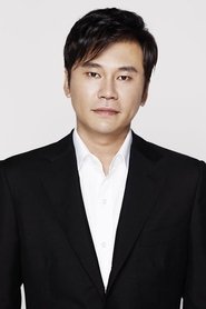 Yang Hyun-suk portrait