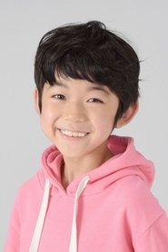 Kiara Minegishi portrait