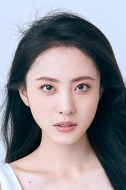 Ziyi Fang portrait