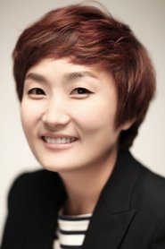 Park Kyeong-rim portrait