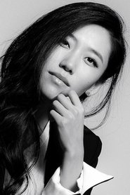 Queena Li portrait