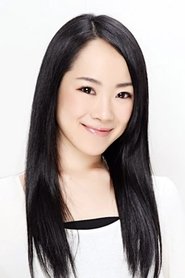Mai Sekiguchi portrait