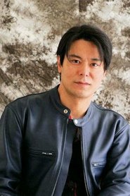 Shigeki Kagemaru portrait