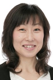 Wakana Yamazaki portrait