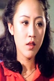 Wong Jing-Jing portrait