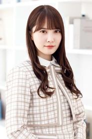 Shiho Kato portrait