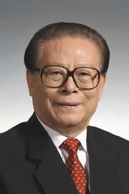 Jiang Zemin portrait