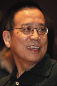 Zhu Wei portrait