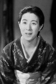 Yoshiko Tsubouchi portrait