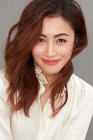 Han Yunyun portrait