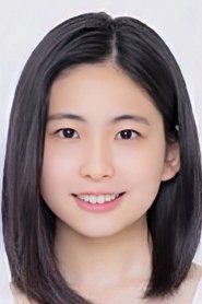 Rio Sakurai portrait