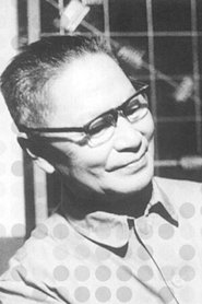 Weiyun Wu portrait