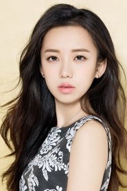 Xu Baiyun portrait