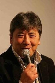 Yukio Itô portrait