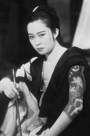Komako Hara portrait