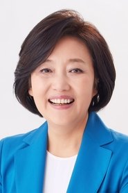 Park Young-sun portrait