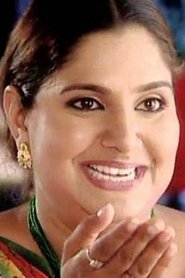 Vandana Pathak portrait