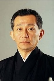 観世清和 portrait