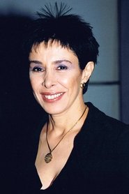 Gali Atari portrait