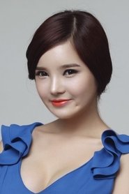 Han Gyu-ri portrait